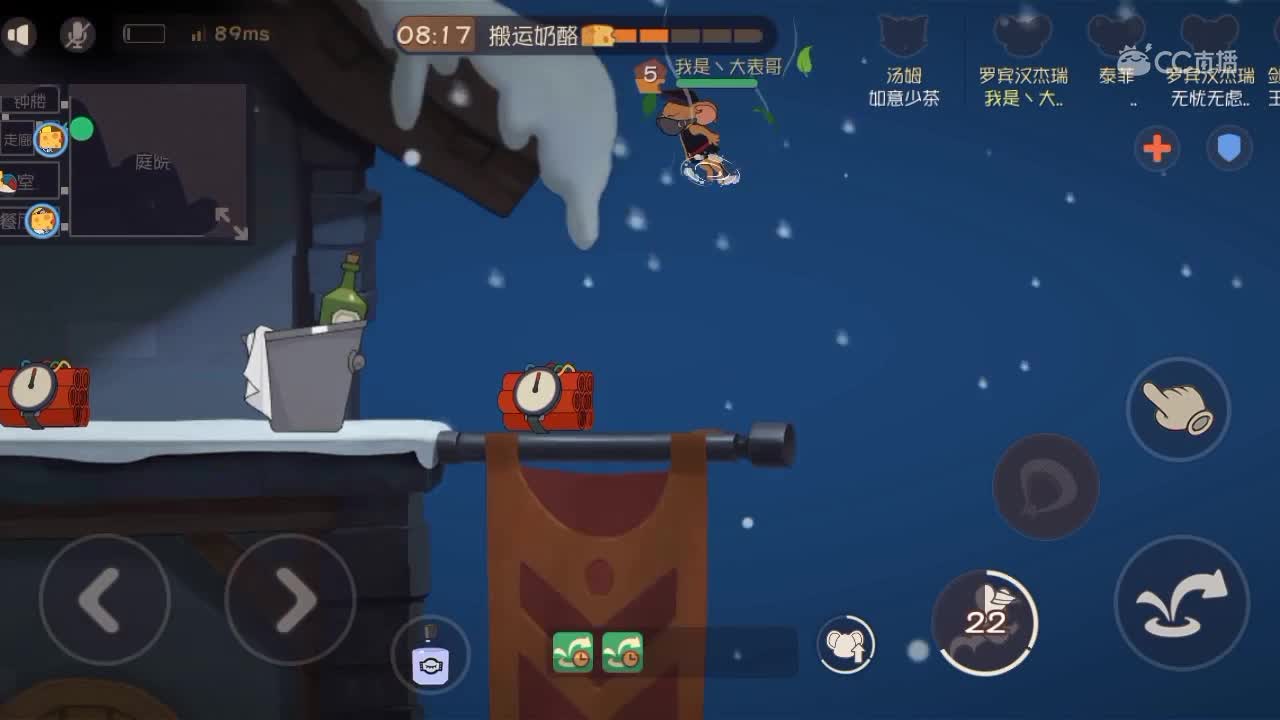 视频封面