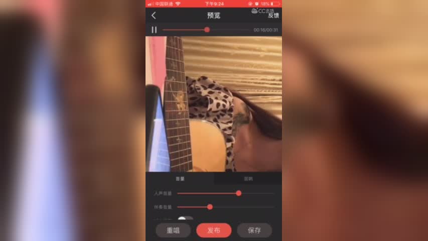视频封面