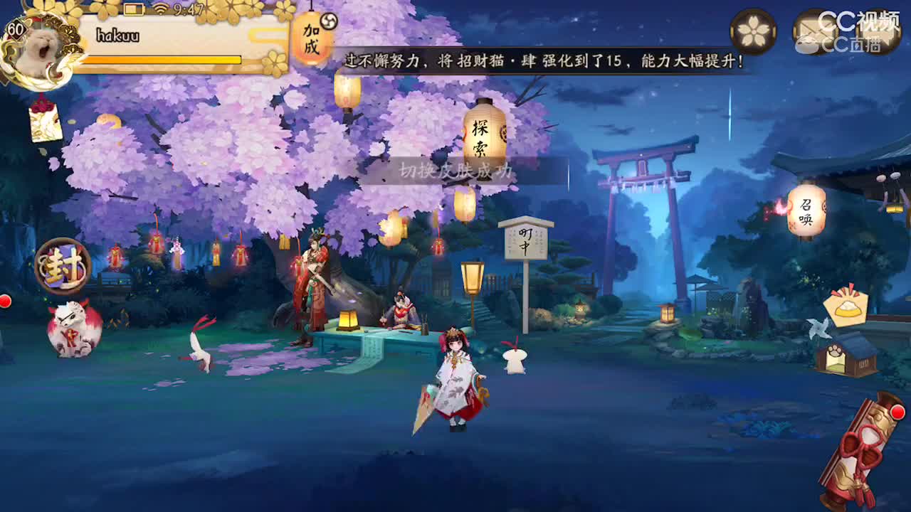 视频封面