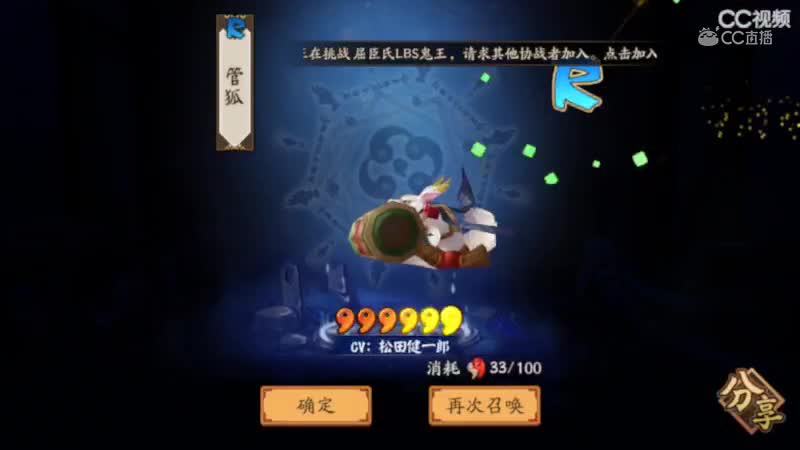 视频封面