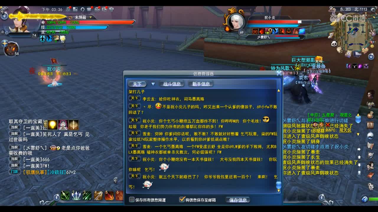 视频封面