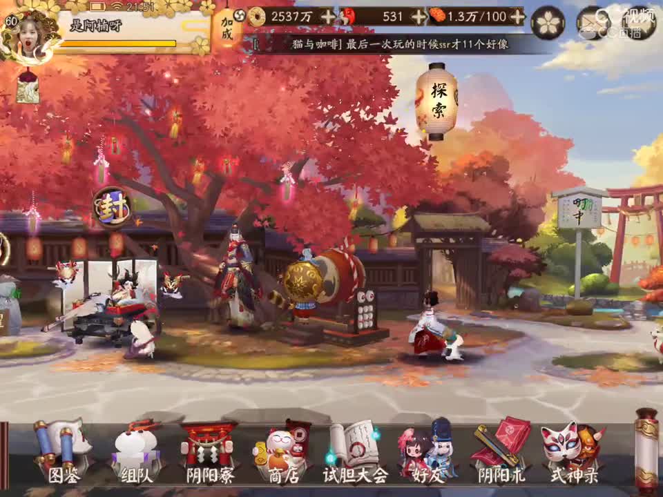视频封面