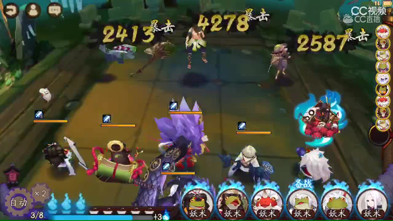 视频封面