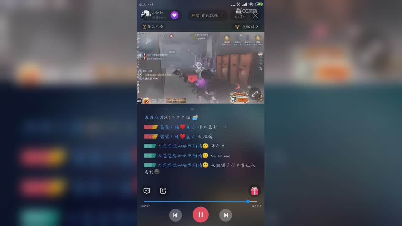 视频封面