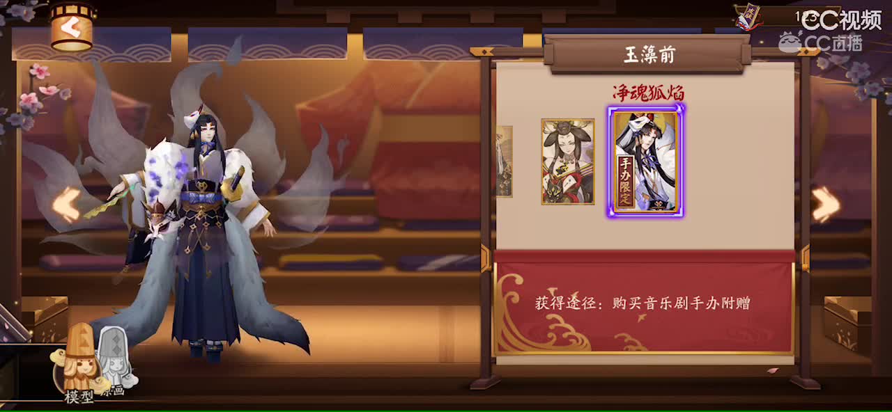 视频封面
