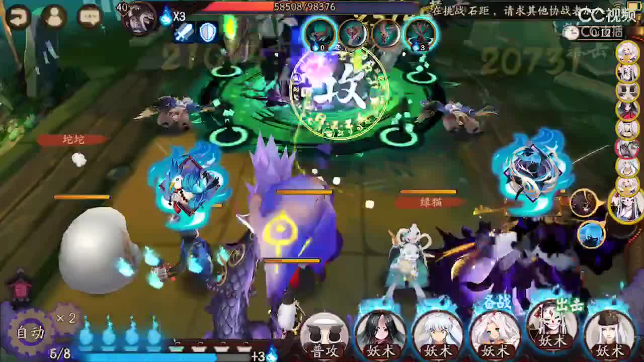 视频封面