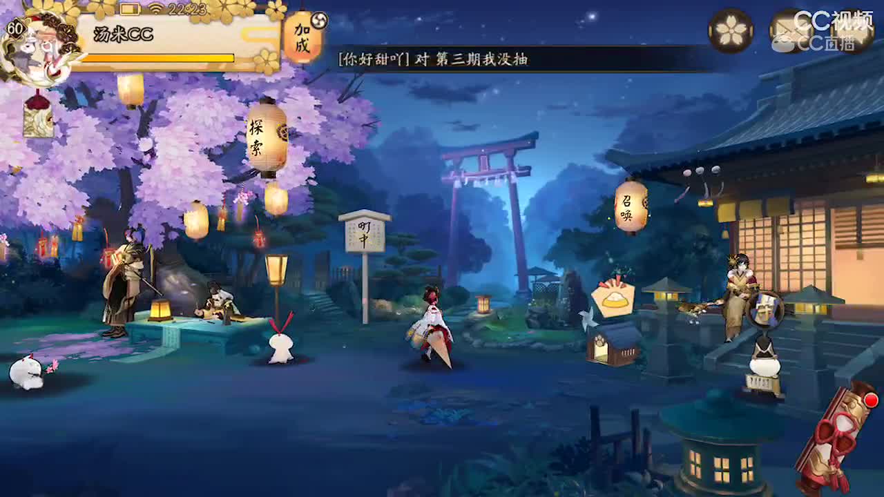 视频封面