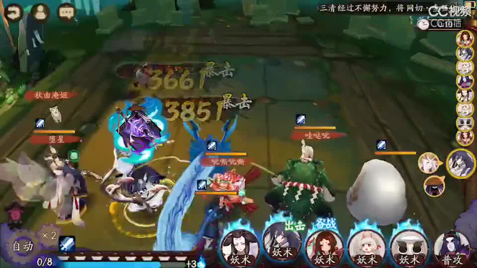 视频封面