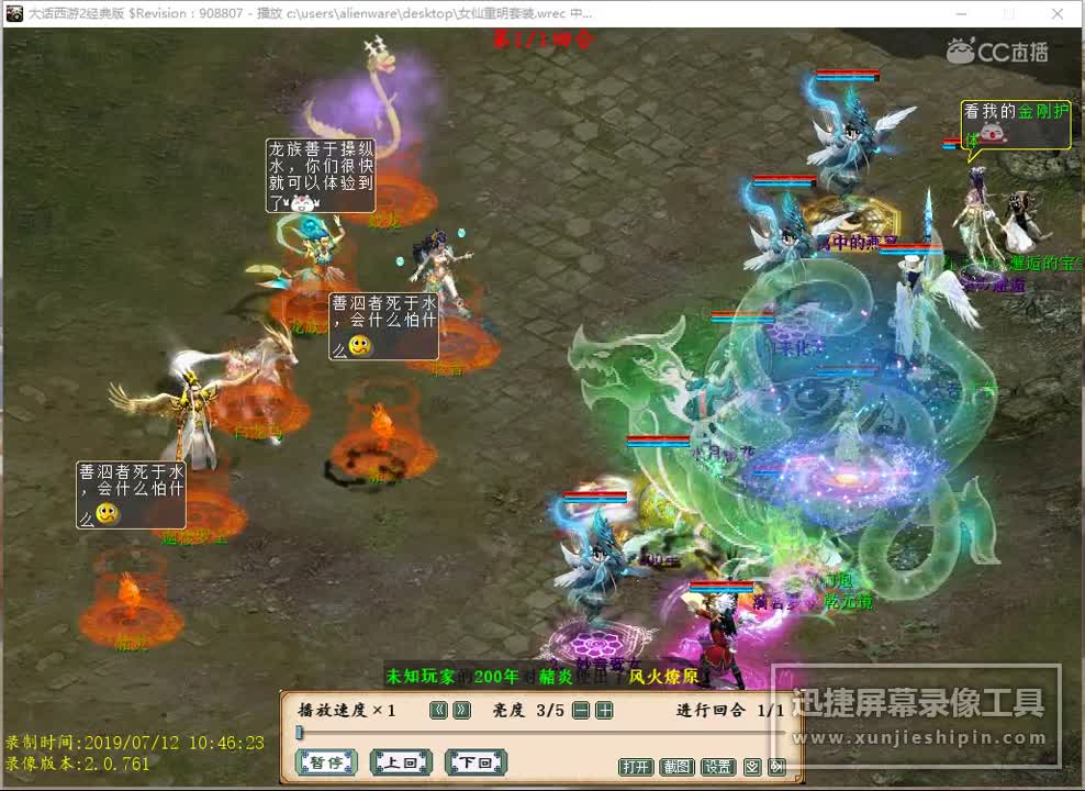 视频封面