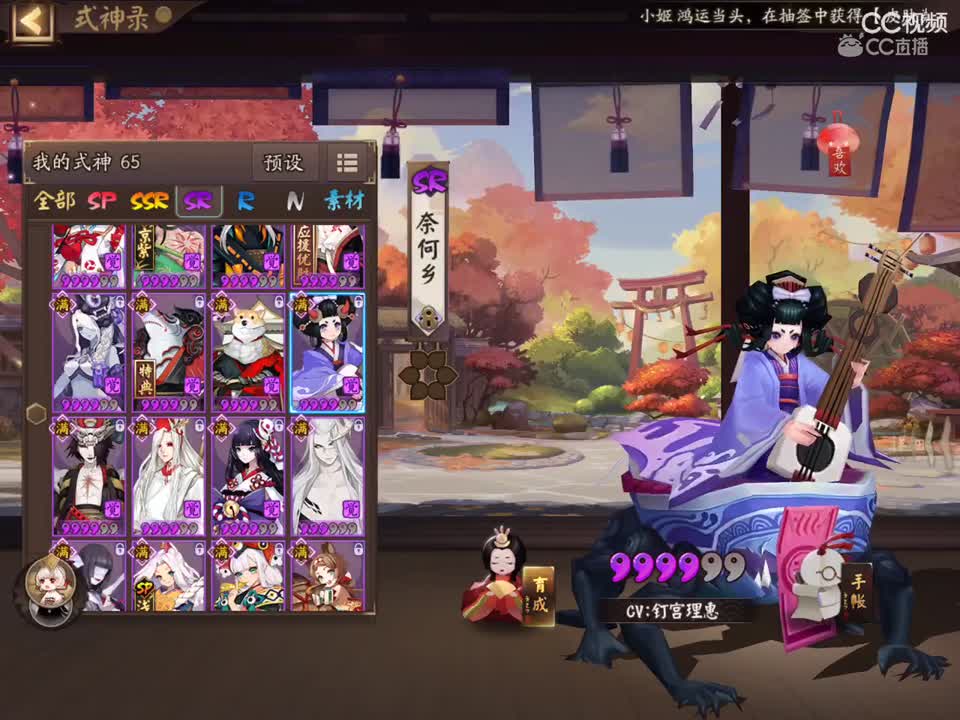 视频封面