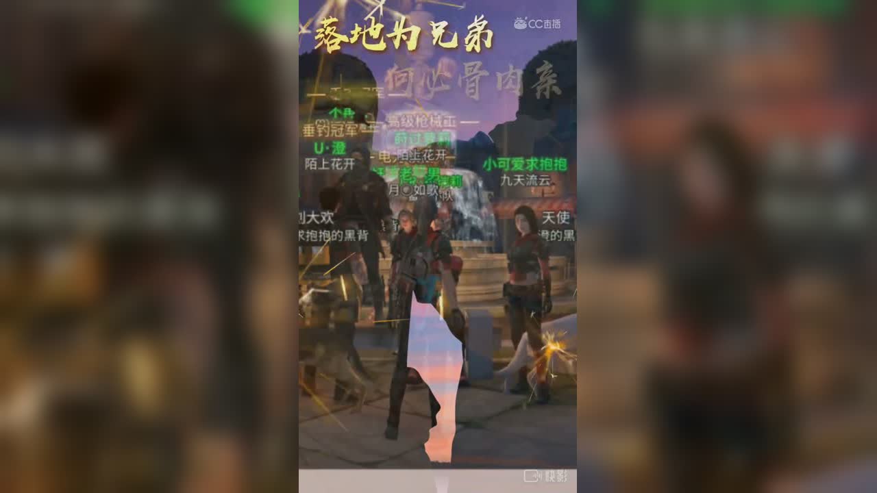 视频封面