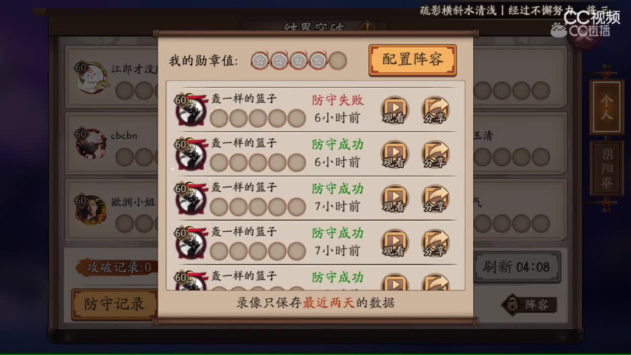 视频封面