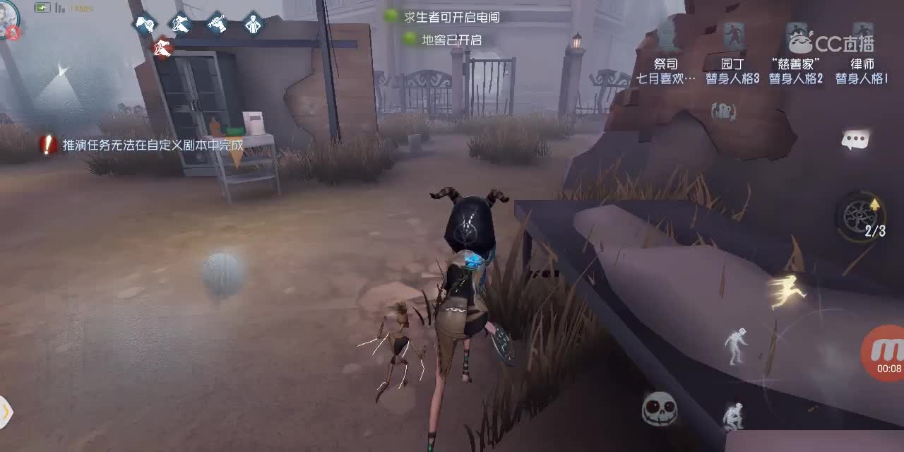 视频封面