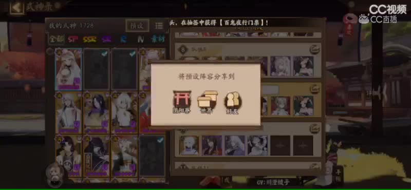 视频封面