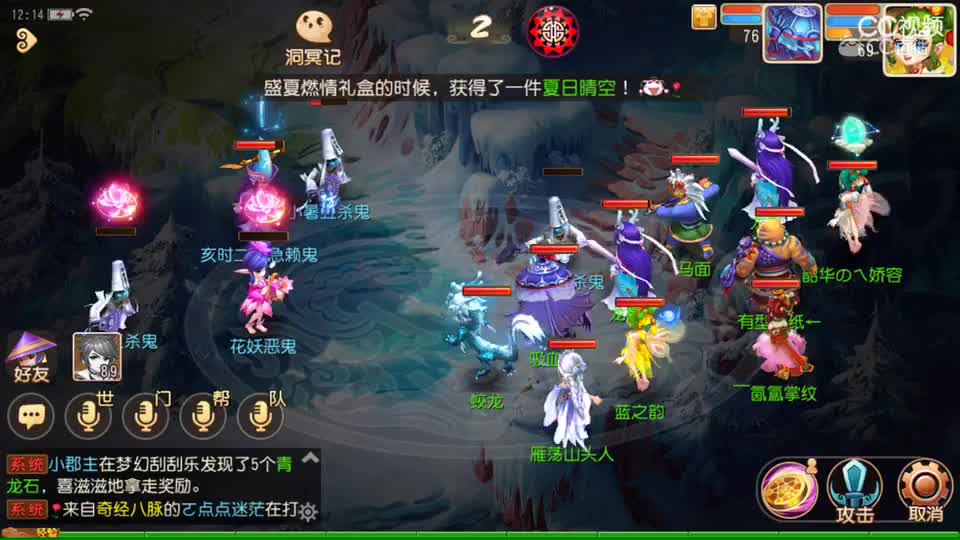 视频封面