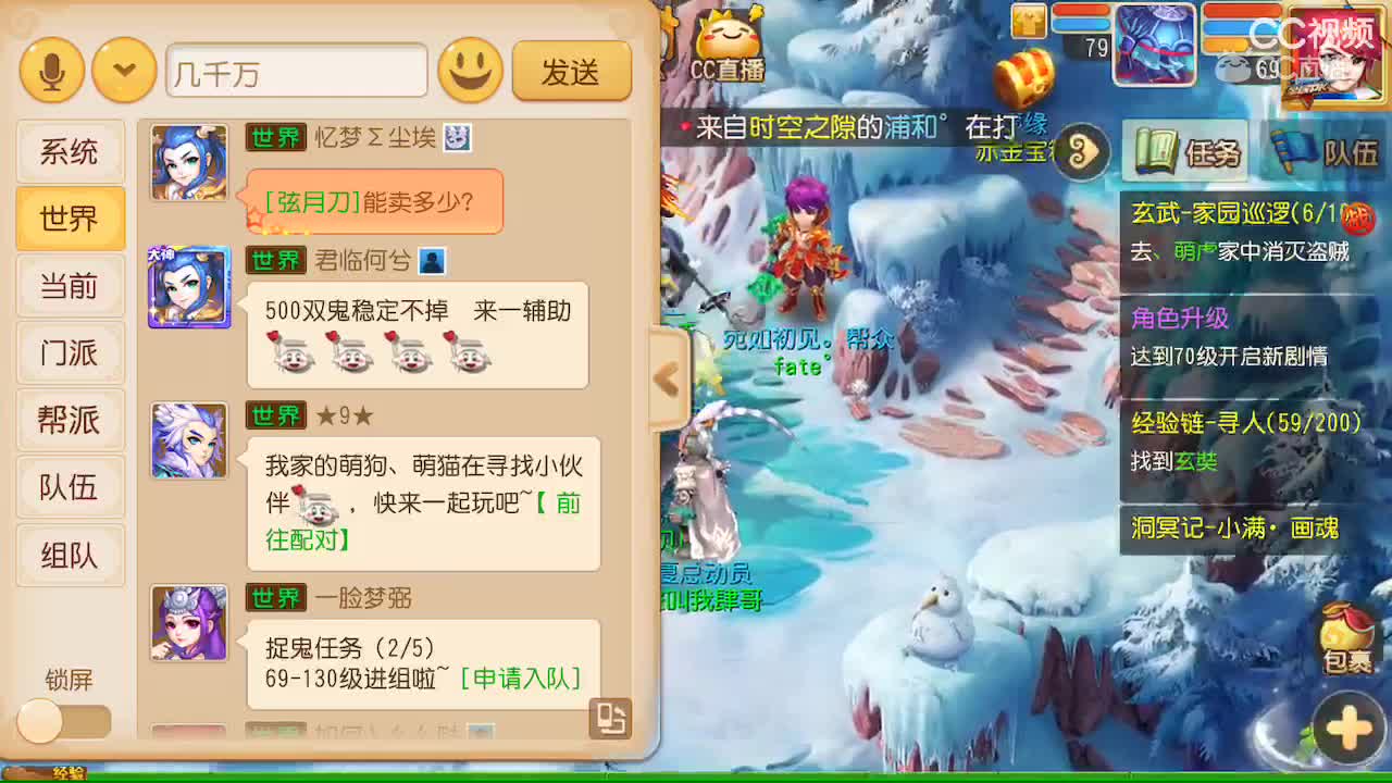 视频封面