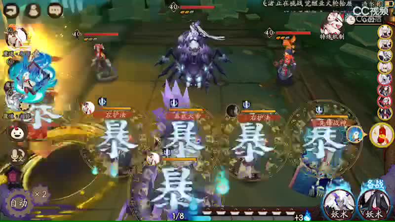 视频封面