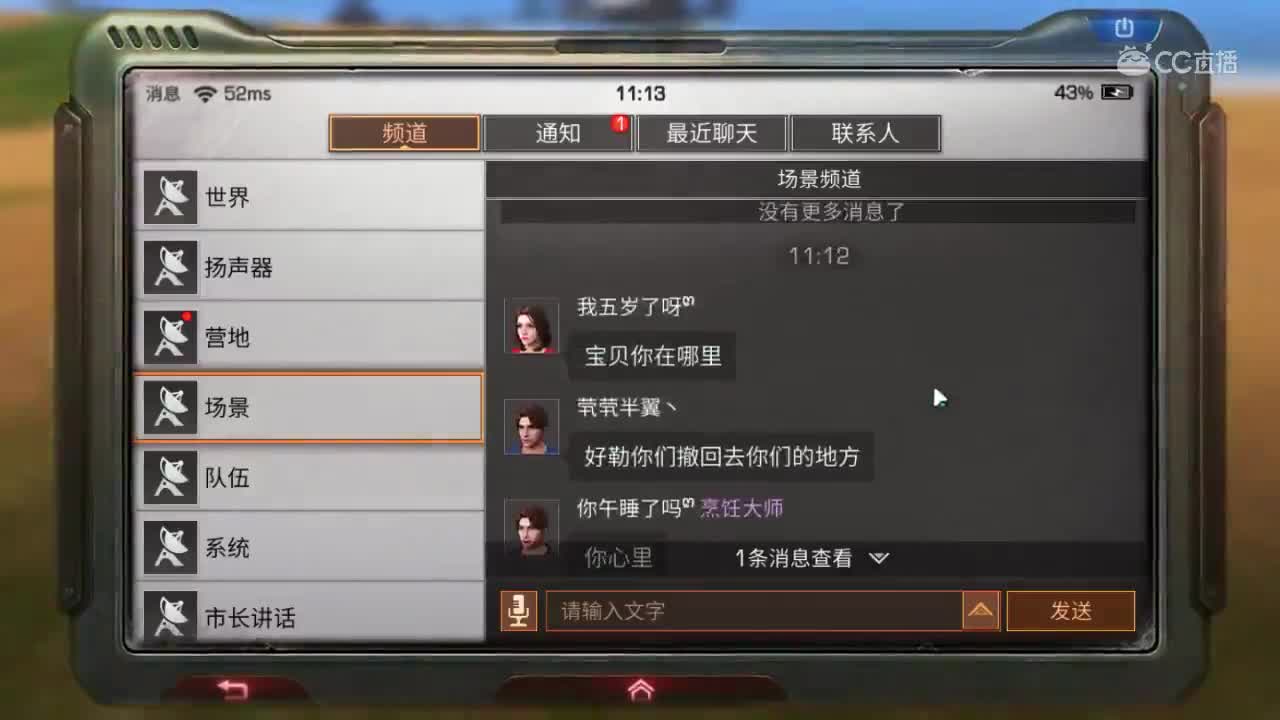 视频封面