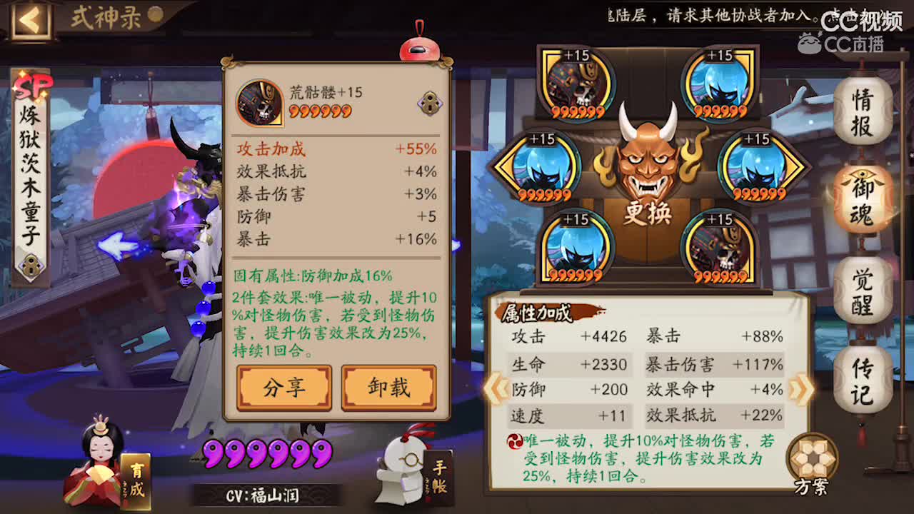 视频封面