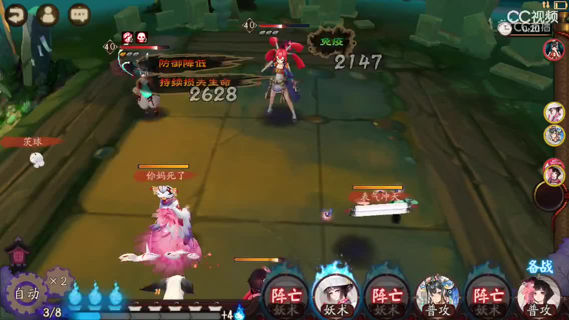 视频封面