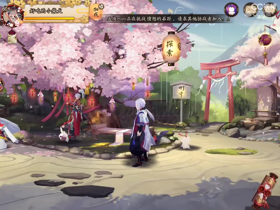 视频封面