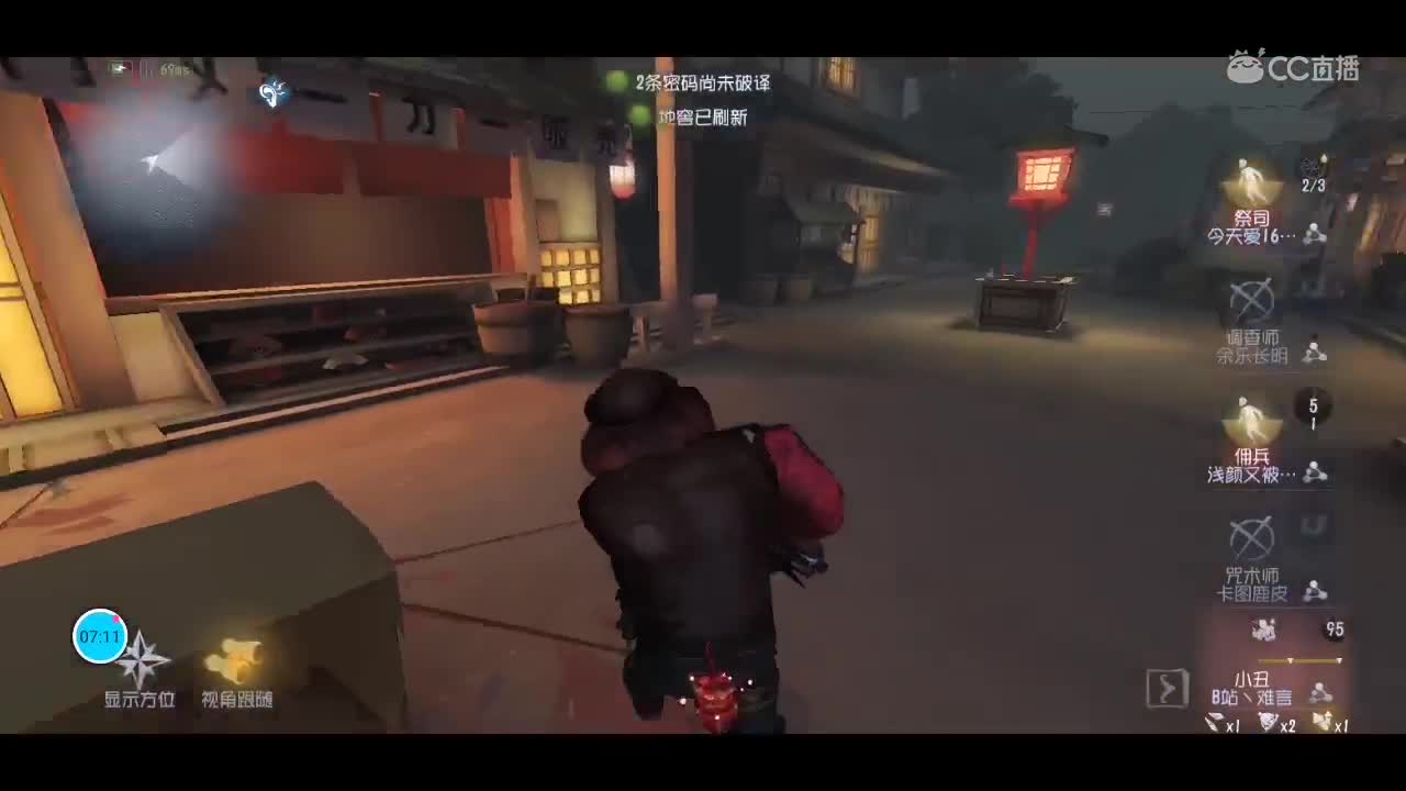 视频封面