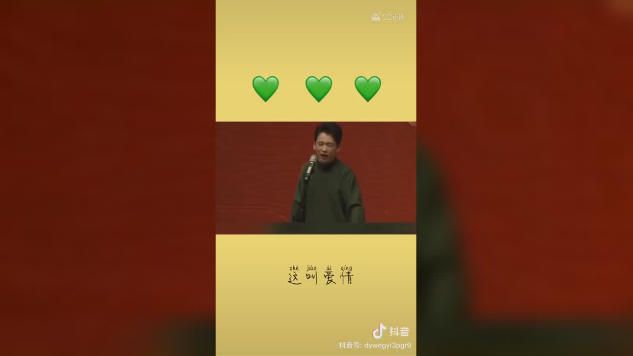 视频封面
