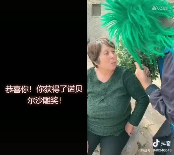 视频封面