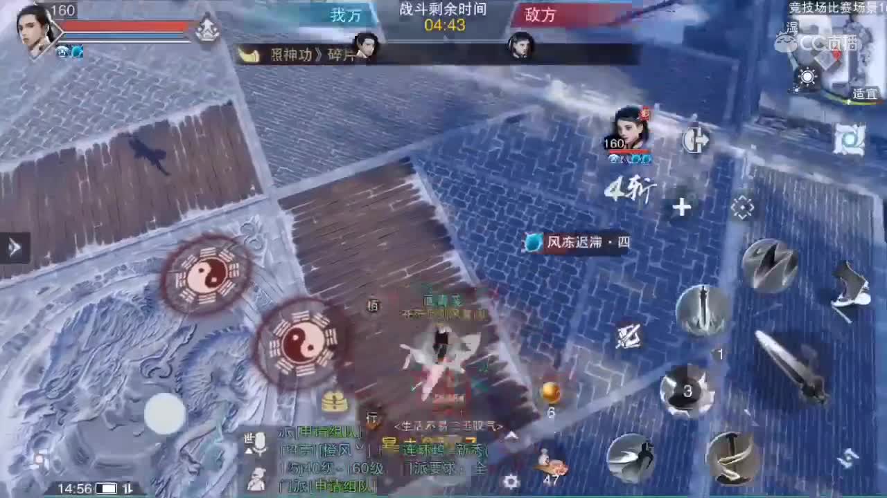 视频封面