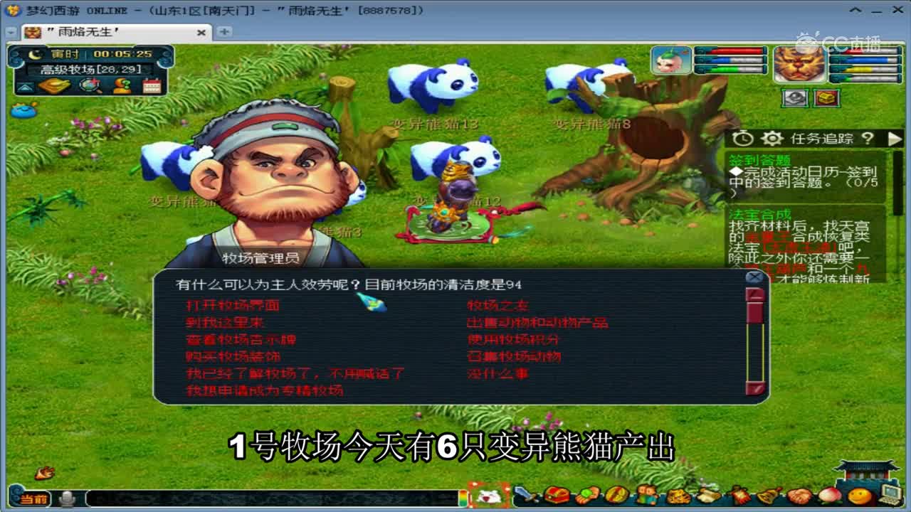 视频封面