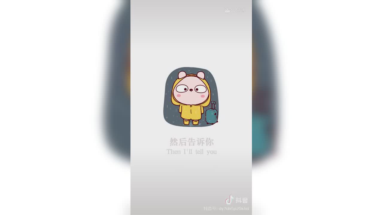 视频封面