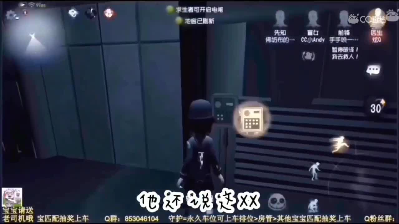 视频封面