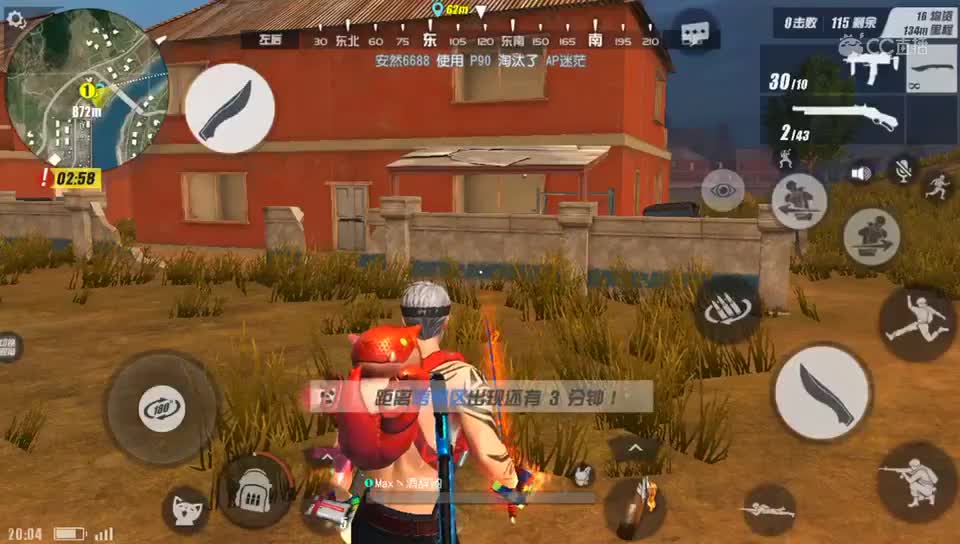 视频封面