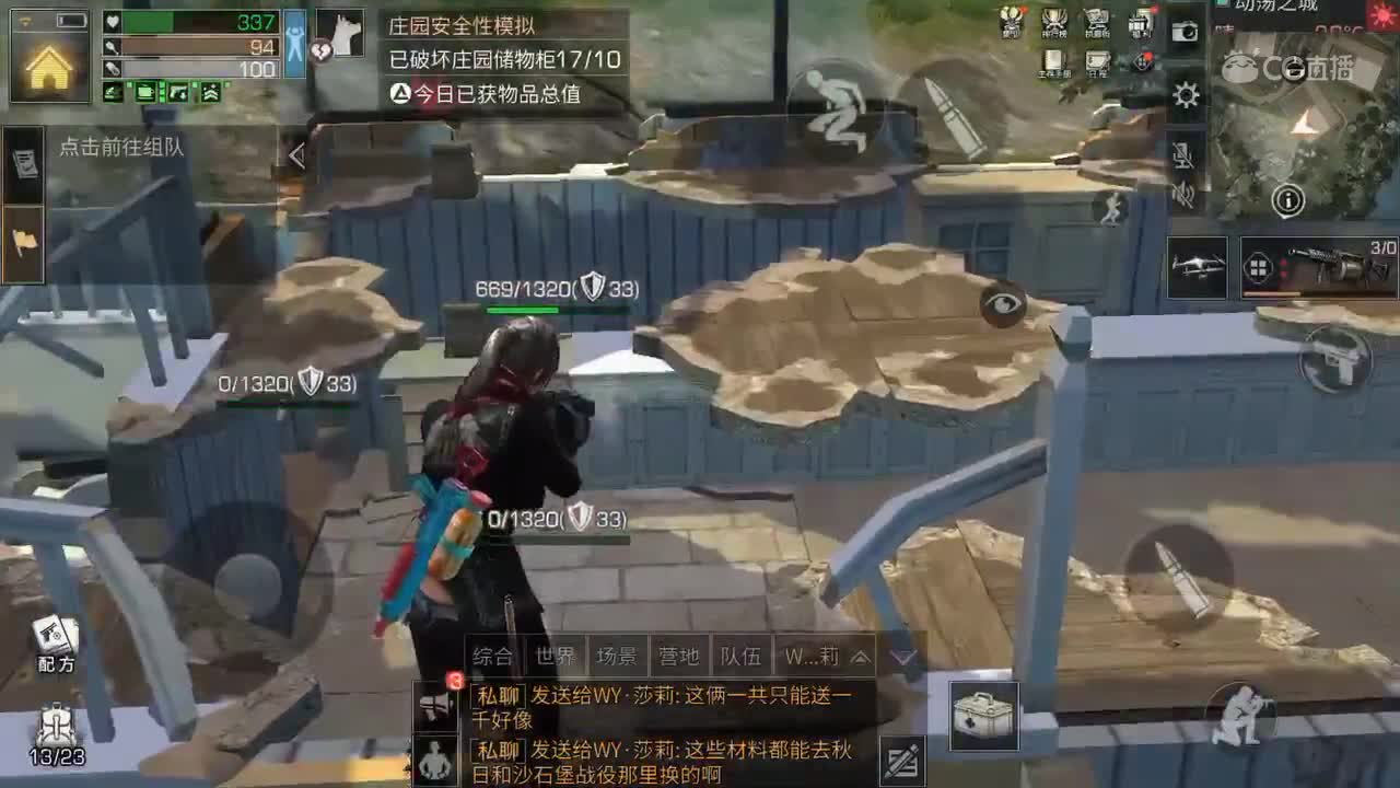 视频封面