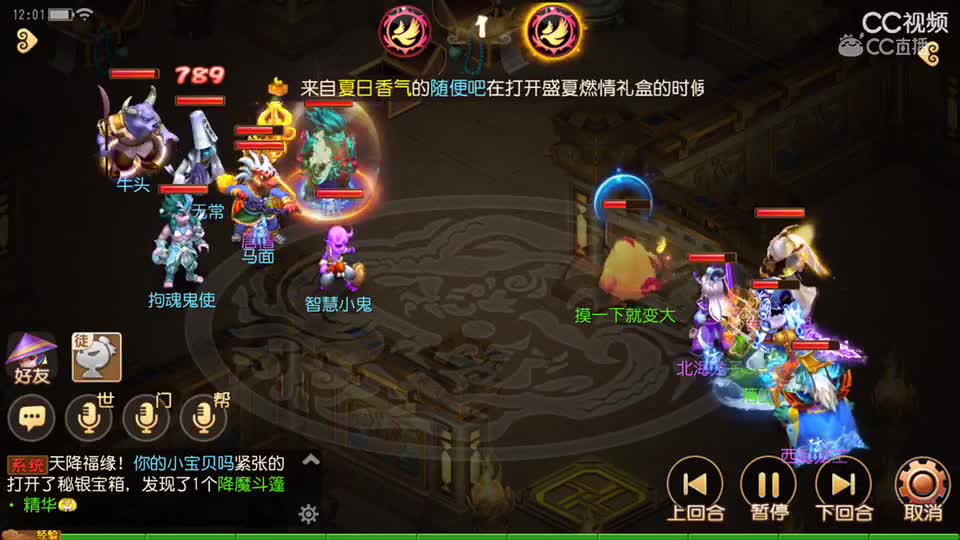 视频封面