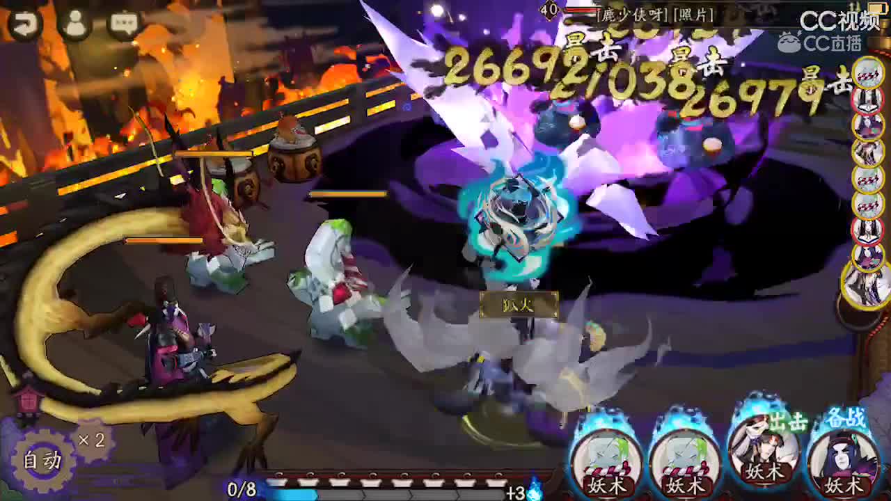 视频封面