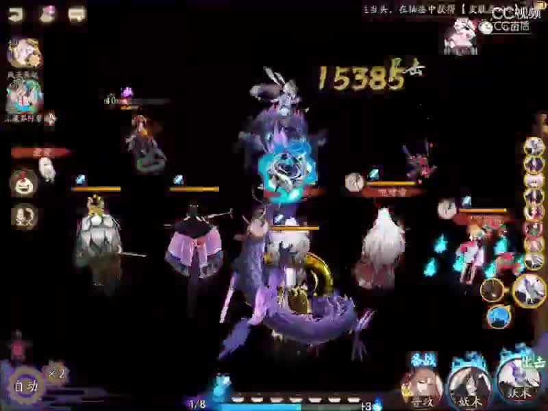 视频封面