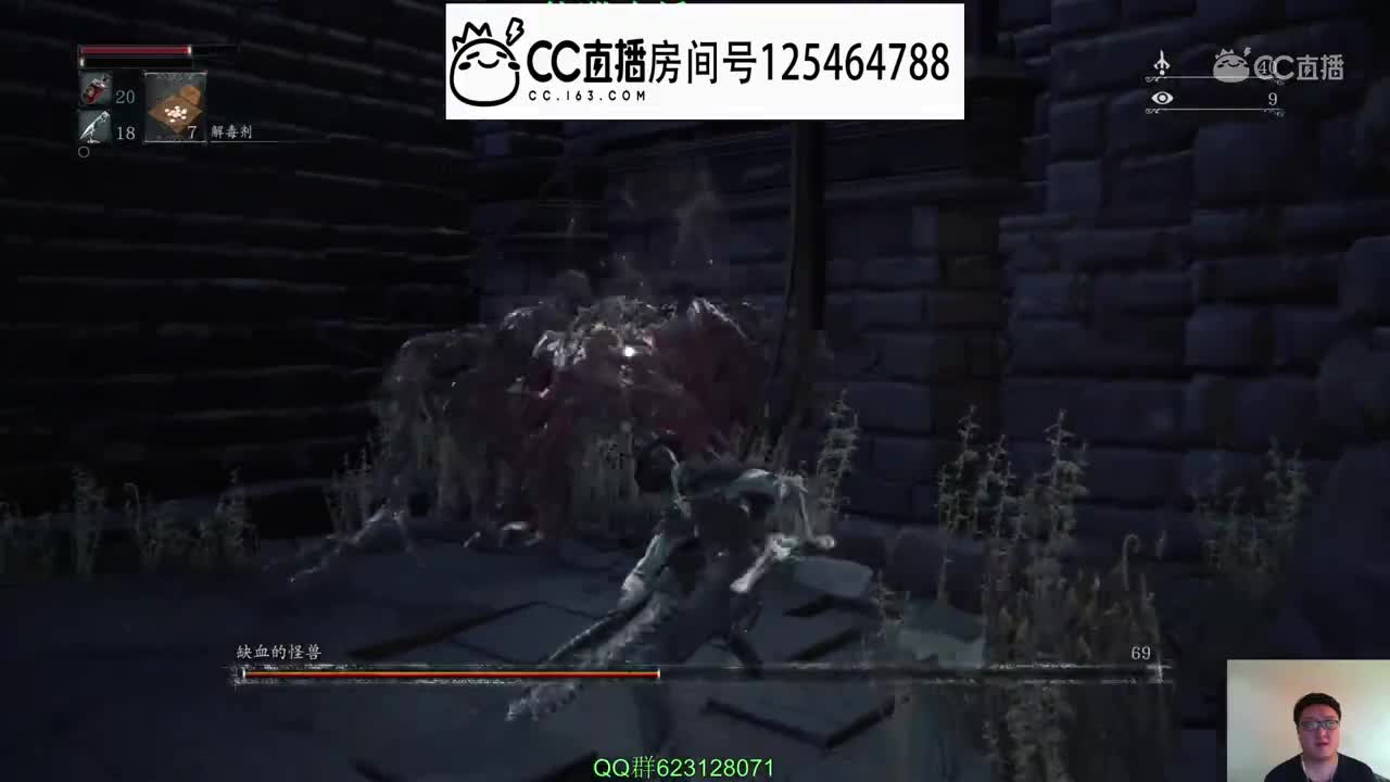 视频封面