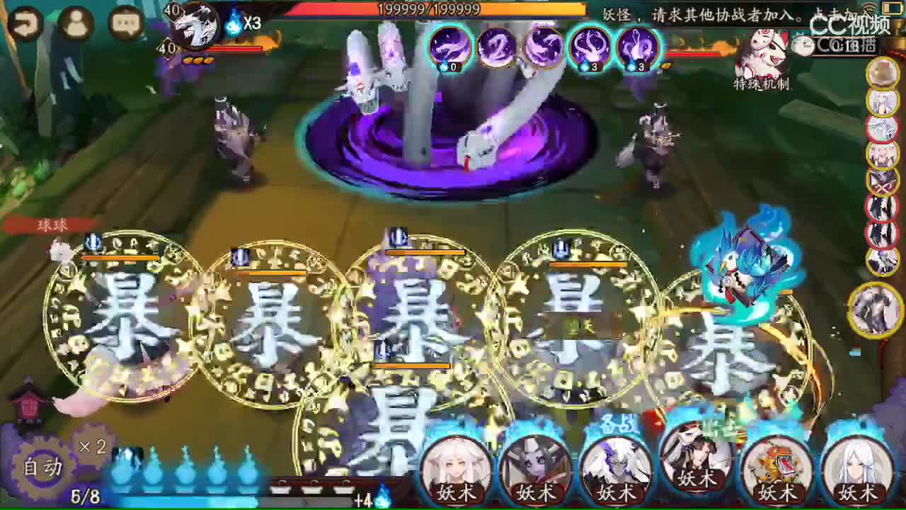 视频封面