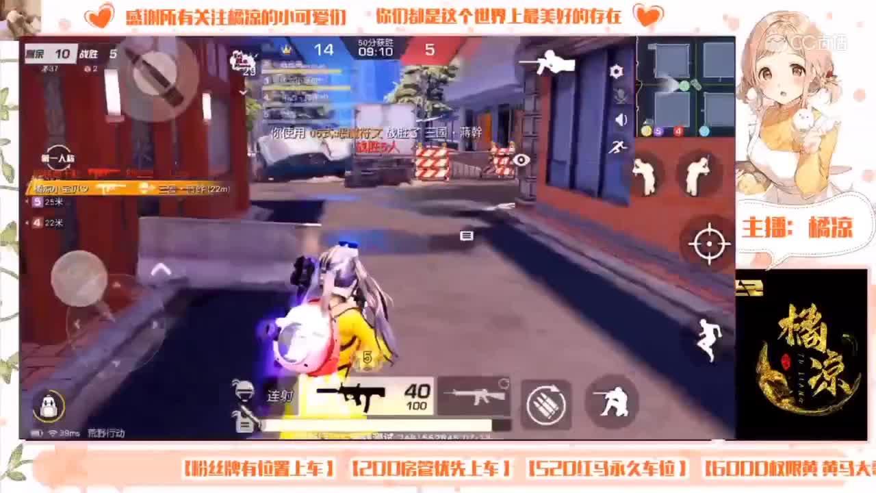 视频封面