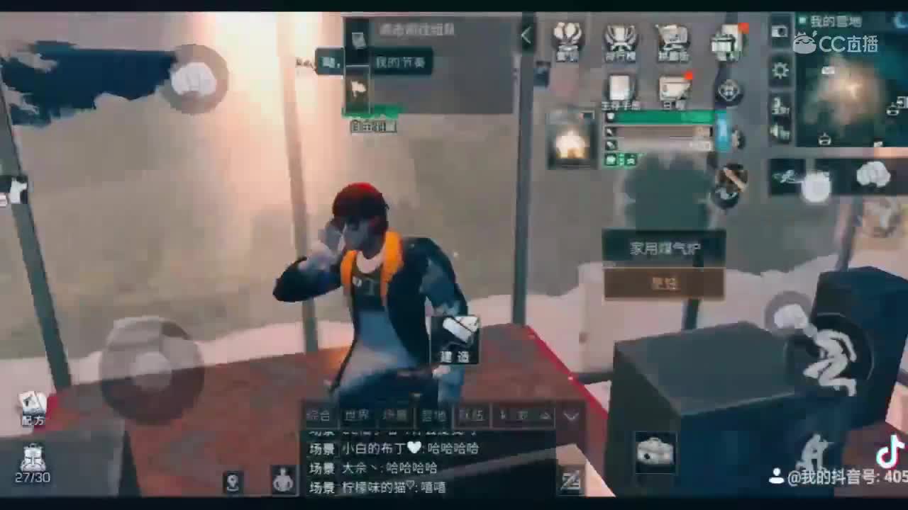 视频封面