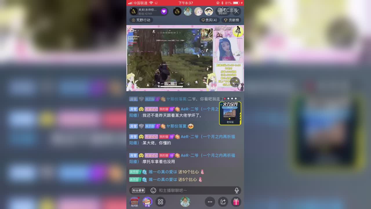 视频封面