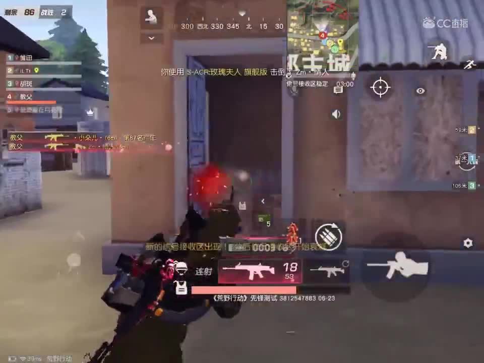 视频封面
