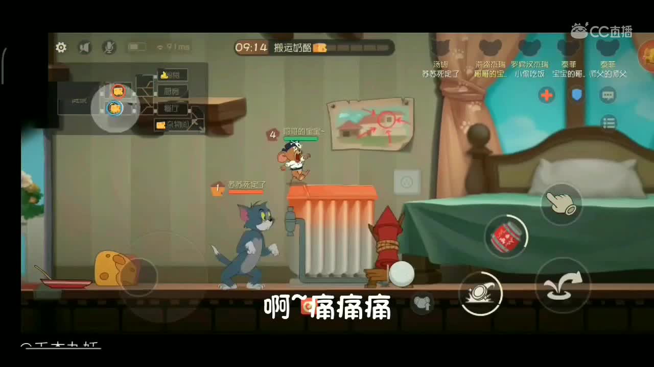 视频封面