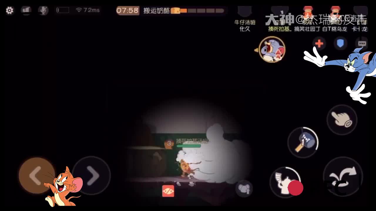 视频封面