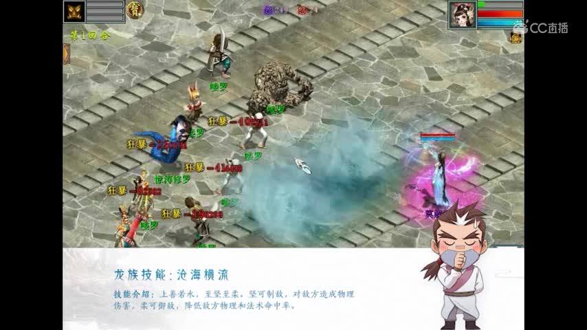 视频封面