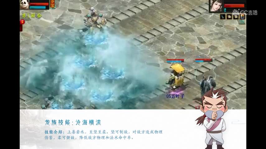 视频封面