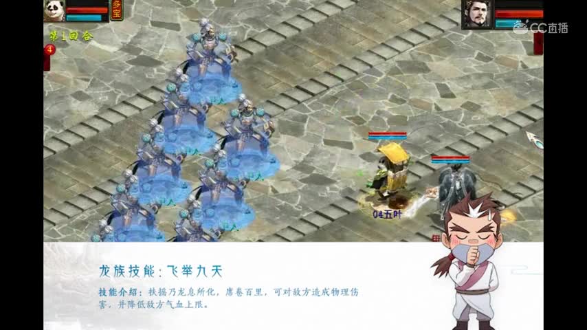 视频封面