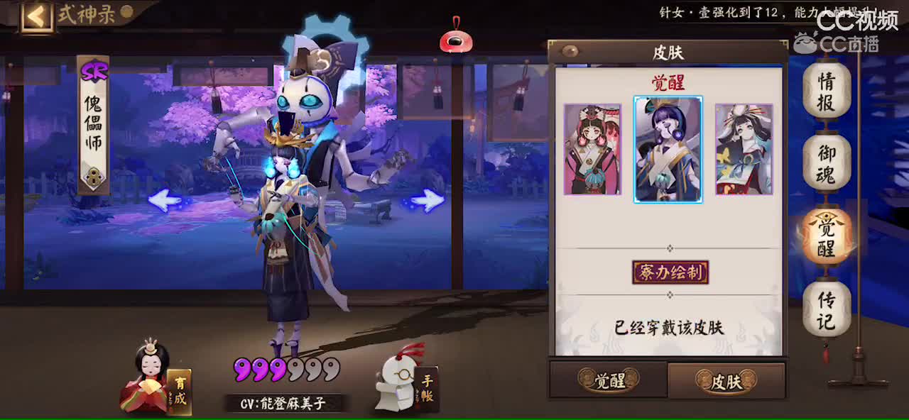 视频封面