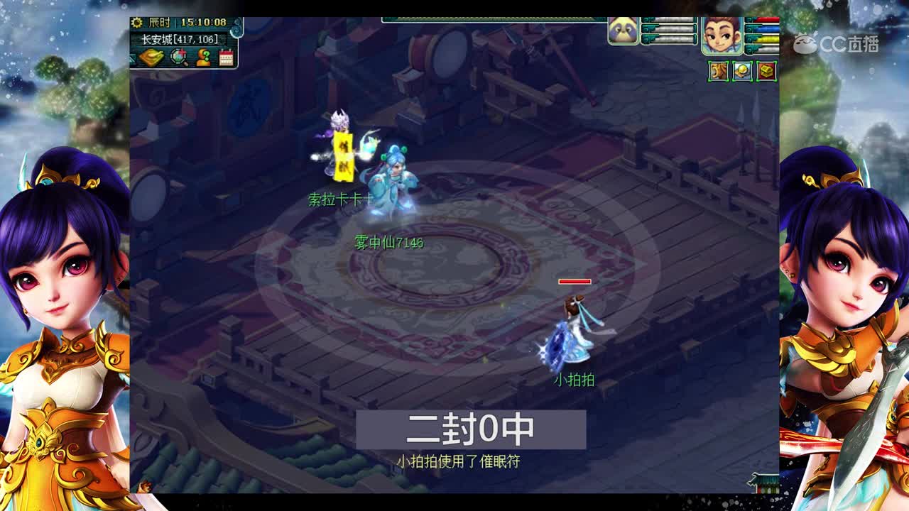 视频封面